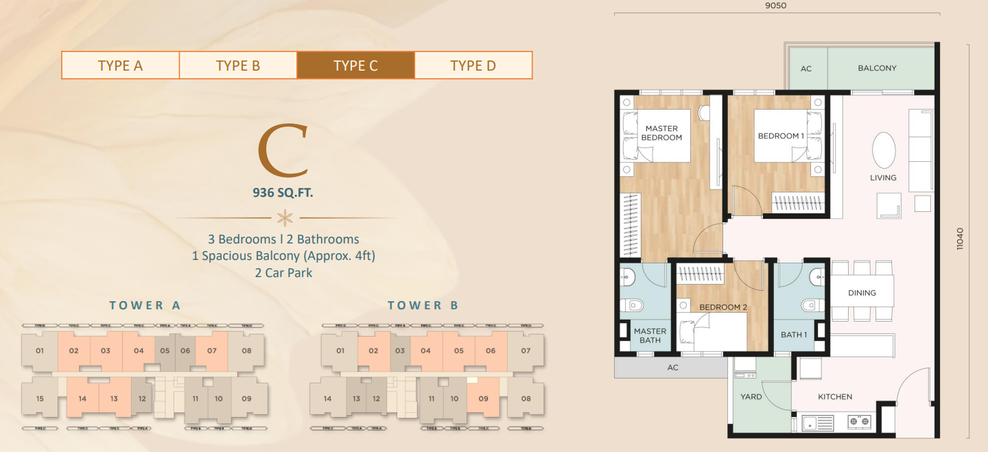 Full Width Image